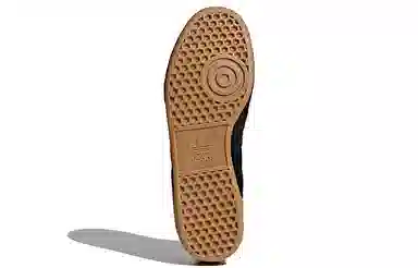 adidas originals Mundial Goal In