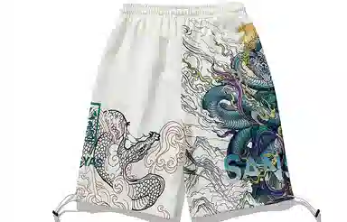 Kimura Sansha x Serene State