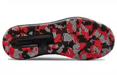 Under Armour Lockdown 5