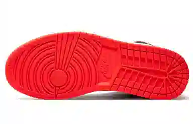 Jordan Air Jordan 1 Retro Russell Westbrook PE