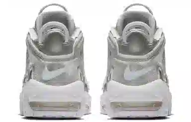 Nike Air More Uptempo Metallic Silver