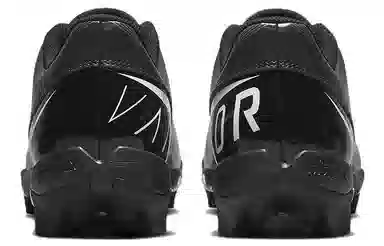 Nike Vapor Edge Shark