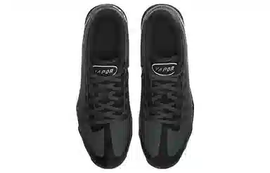 Nike Vapor Edge Shark