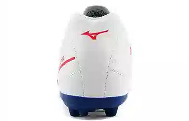 Mizuno Neo Select AS 2 AG