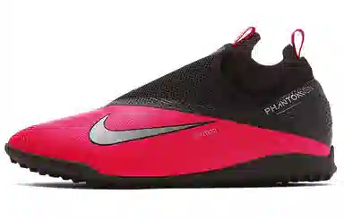 Nike React Phantom VSN 2 Pro DF TF