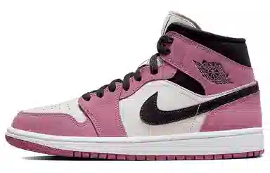 Jordan Air Jordan 1 Mid SE "Berry"