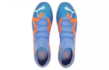 PUMA Future Pro MG