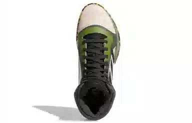 adidas Marquee Boost