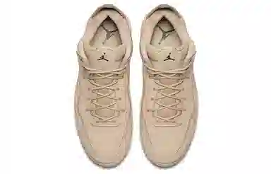 Jordan Courtside 23 Brown