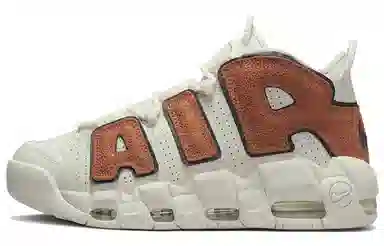Nike Air More Uptempo Dark Russet