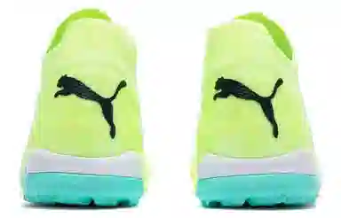 PUMA Future Ultimate Cage