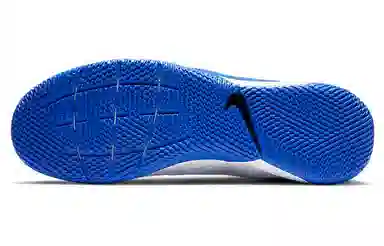 Nike Tiempo Legend 8 Pro IC