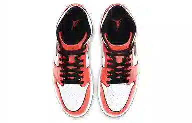 Jordan Air Jordan 1 mid se "turf orange"