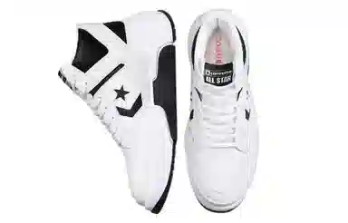 Converse Weapon CX High White Black