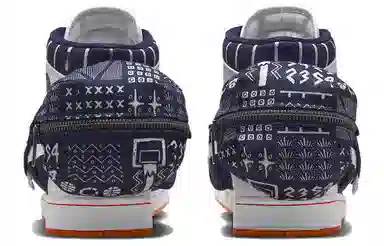 Jordan Air Jordan 1 Utility "Quai 54"