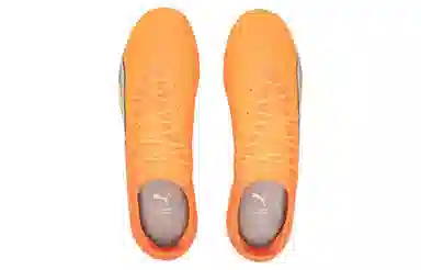 PUMA Ultra Ultimate Mg