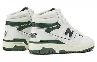 AIME LEON DORE x New Balance NB 650