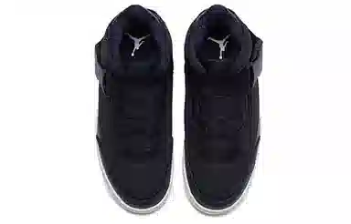 Jordan Air Jordan 3 Explorer XX