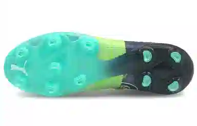 Puma Future Z 1.2 FGAG