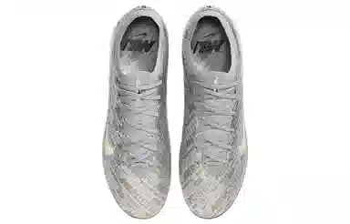 Nike Mercurial Vapor 15 Elite 25 SE FG