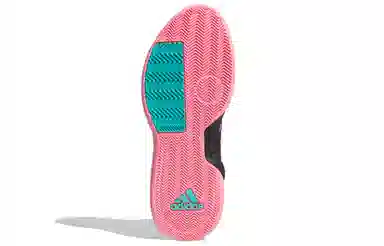 adidas Marquee Boost