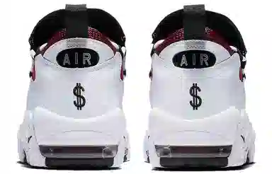 Nike Air More Money