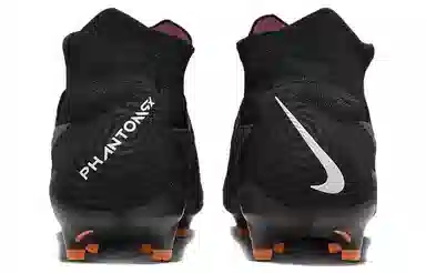 Nike Gripknit Phantom GX Elite FG