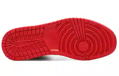 Jordan Air Jordan 1 Retro Mid