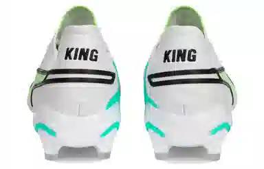 PUMA King Ultimate FGAG