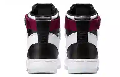 Jordan Air Jordan 1 Nova XX White Purple