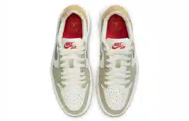 Jordan Air Jordan 1 Elevate Low SE "Year of the Rabbit"