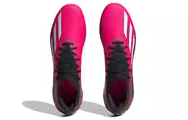 adidas X Speedportal .1 AG