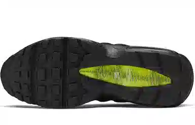 Nike Air Max 95 Retro Logo