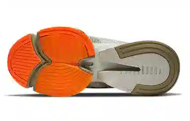 Nike Air Zoom SuperRep