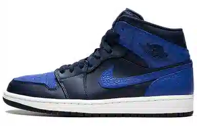 Jordan Air Jordan 1 mid