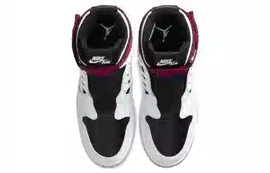 Jordan Air Jordan 1 Nova XX White Purple