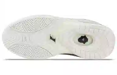 Reebok Answer 4 White