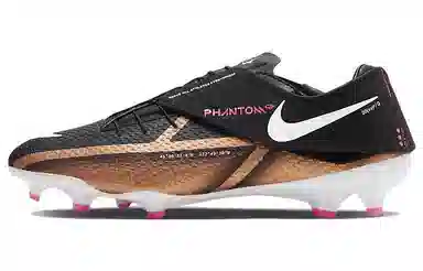 Nike Phantom GT 2 ACAD FlyEase FGMG
