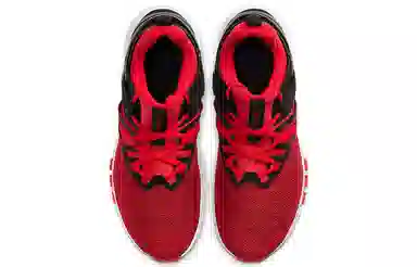 Nike FLEX method