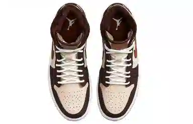 Jordan Air Jordan 1 Mid SE "Cream Dark Chocolate"