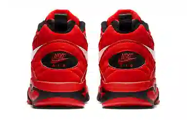 Nike Air Flight Maestro 2 Think 16 (Trifecta)