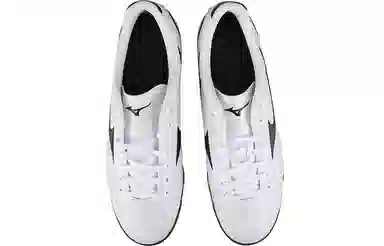 Mizuno Folgado Pro Kl AS