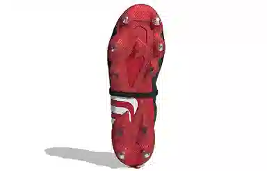 adidas Predator Mania SG 20