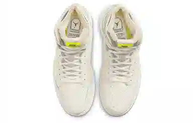 Jordan Air Jordan 1 High Zoom Air CMFT White Grey