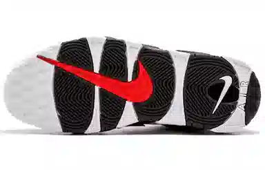 Nike Air More Uptempo air