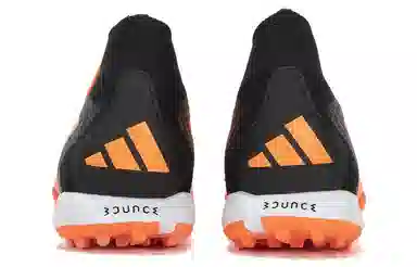 adidas Predator Accuracy.1 TF