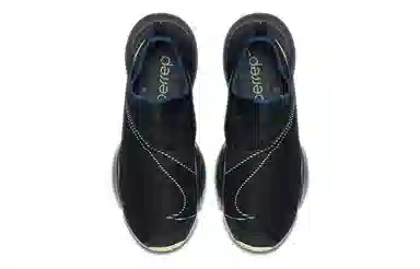 Nike Air Zoom SuperRep