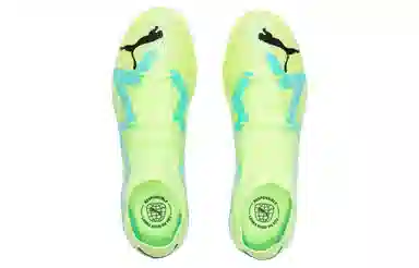 PUMA Future Ultimate Cage