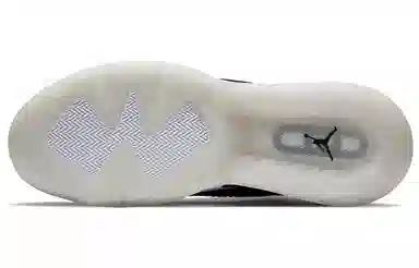 Jordan Mars 270 Low "DMP"