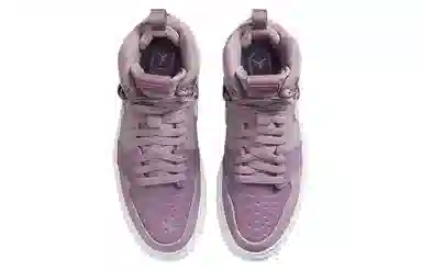 Jordan Air Jordan 1 acclimate